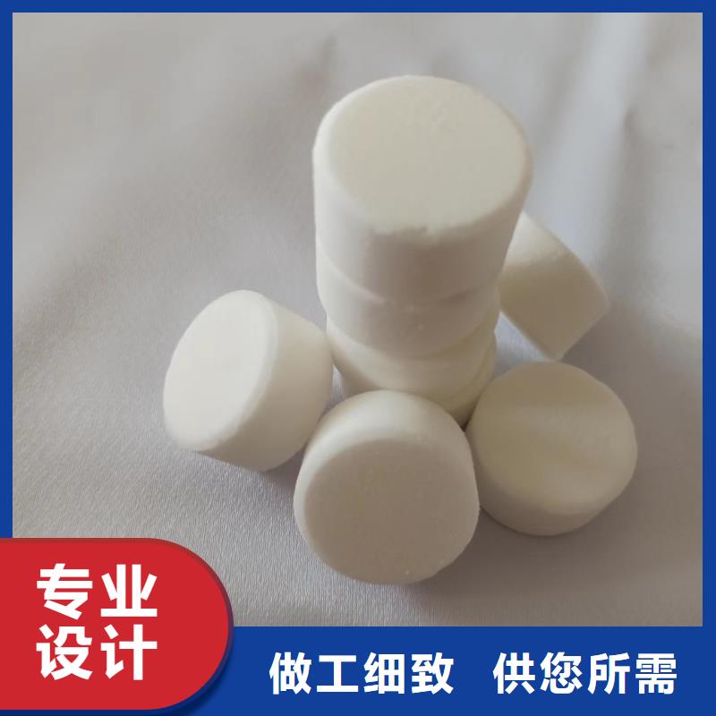 固體酒精無醇廠家