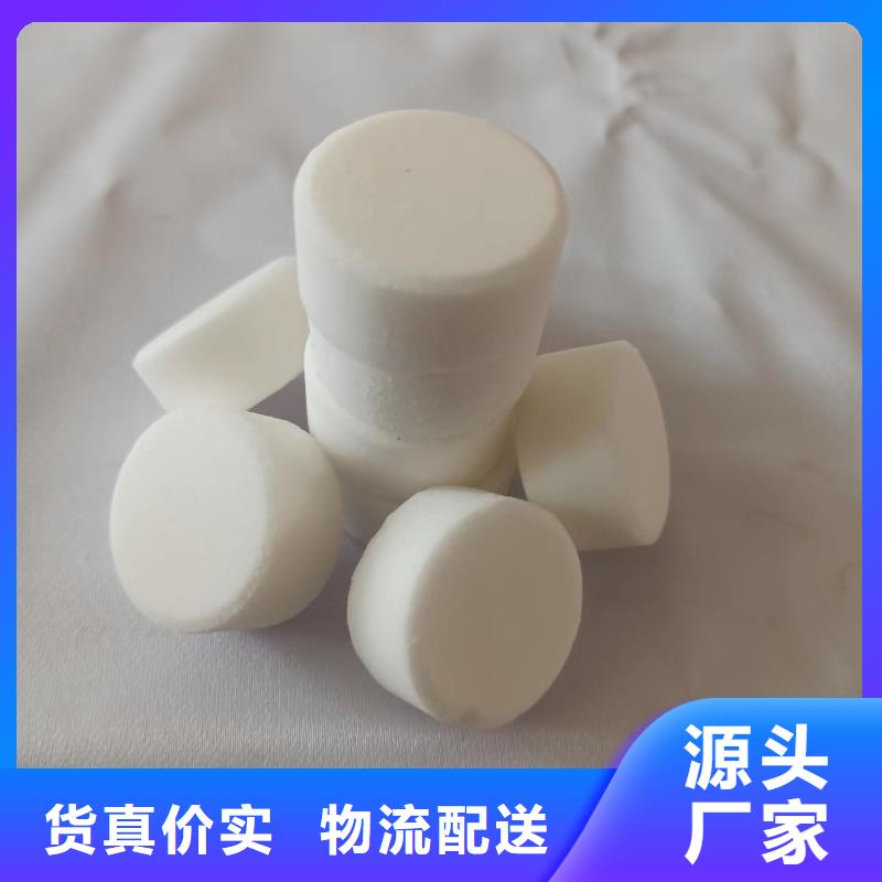 餐飲固體酒精不揮發(fā)不蒸發(fā)招商