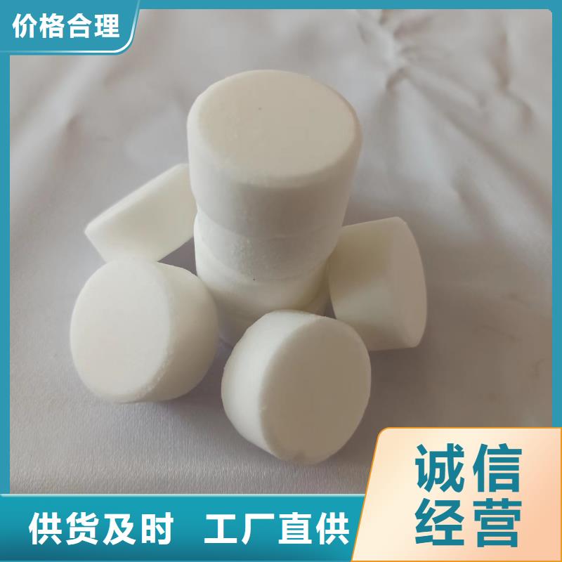 固體酒精塊不含醇廠家直供24小時(shí)在線