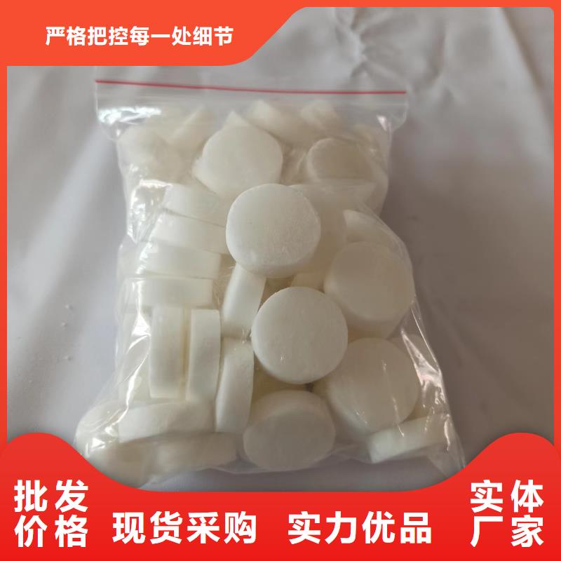 燒烤固體酒精無醇蠟塊燃料廠家