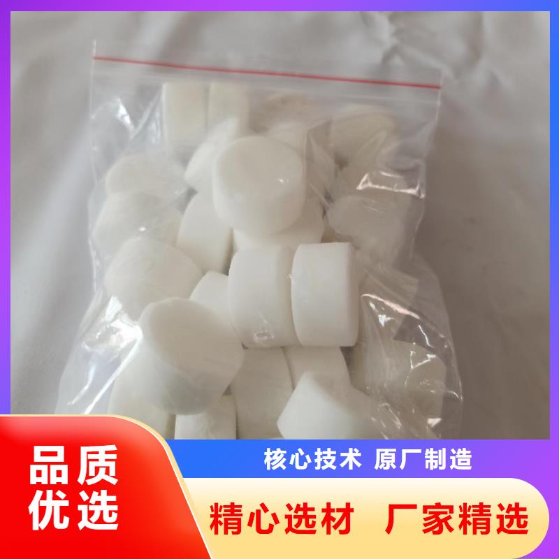 不含醇環(huán)保固體燃料源頭廠家實(shí)惠