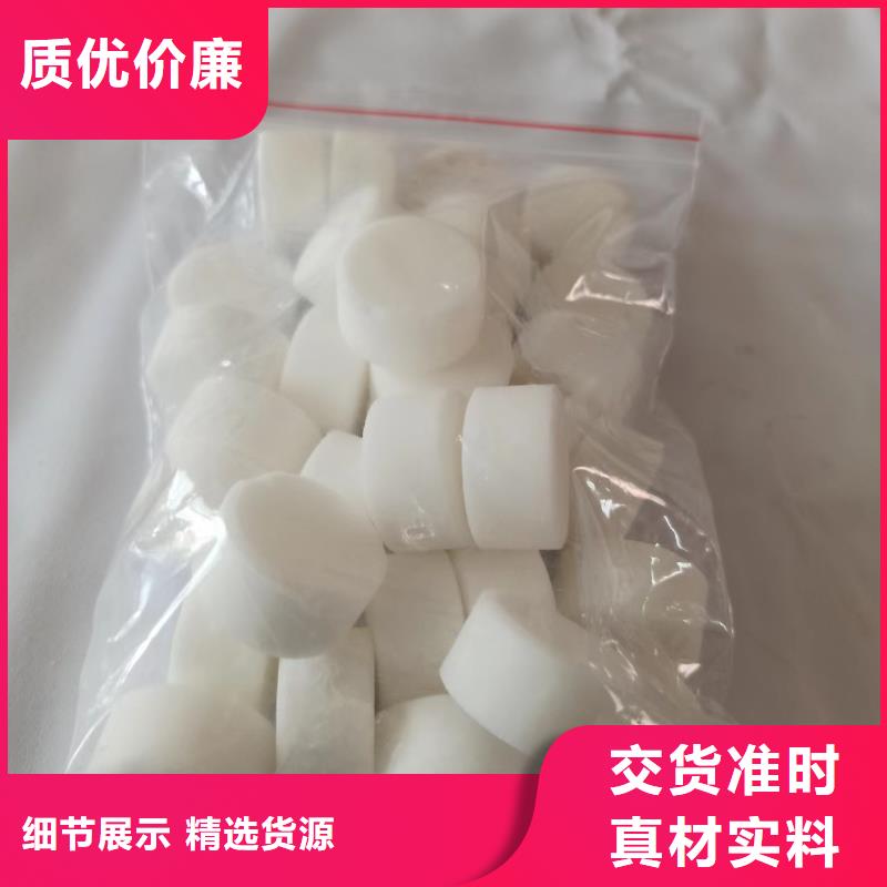 火鍋環保植物油蠟塊無煙無異味長期招商