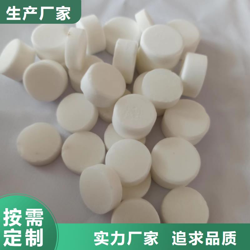 木炭引火固體酒精蠟塊廠(chǎng)家現(xiàn)貨批發(fā)