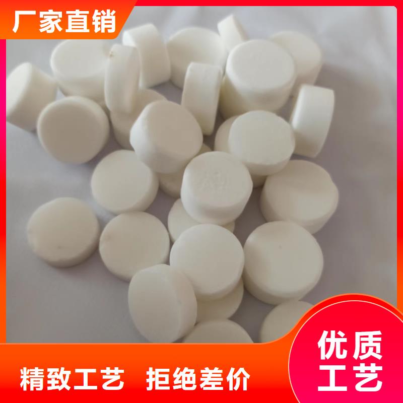 火鍋固體燃料蠟塊一件也是批發(fā)價(jià)廠家