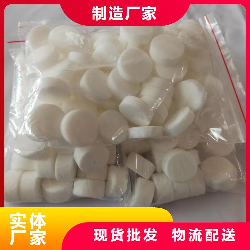 不含甲醇固体火锅燃料厂家批发