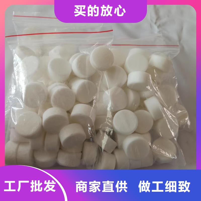 火鍋干鍋固體燃料不含醇火鍋必須
