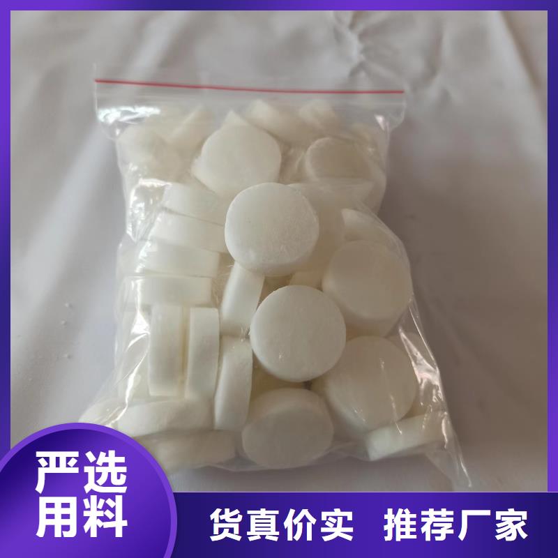 火鍋環(huán)保植物油蠟塊大量批發(fā)
