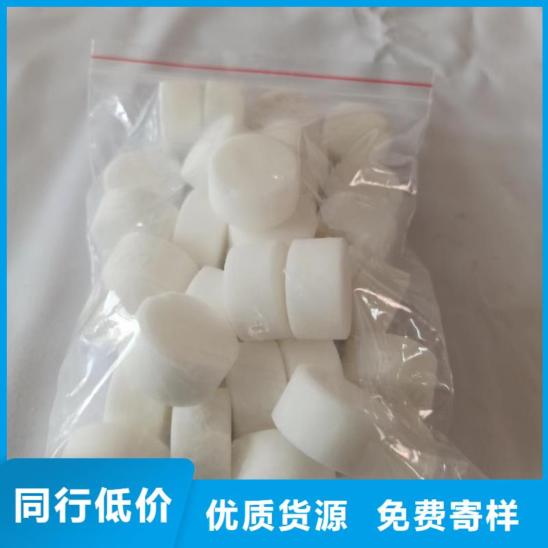 木炭引火固體燃料全國各地發貨廠家