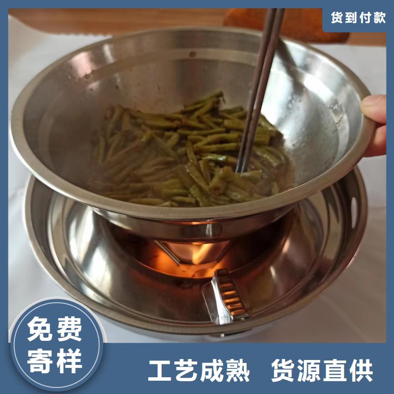 固體火鍋燃料廠家批發零售