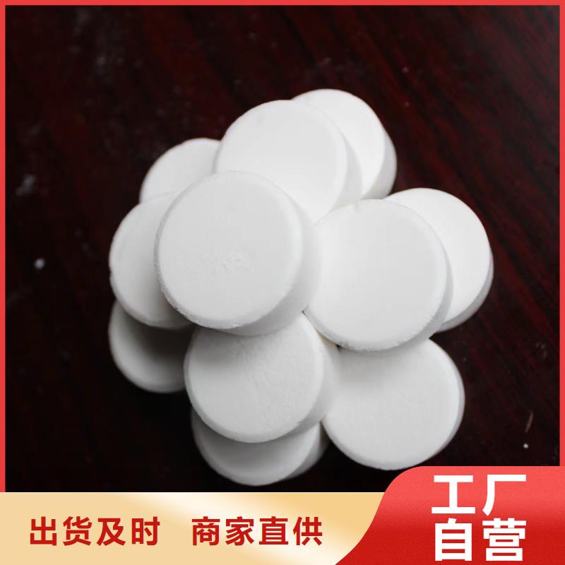 燒烤固體酒精無醇蠟塊燃料廠家