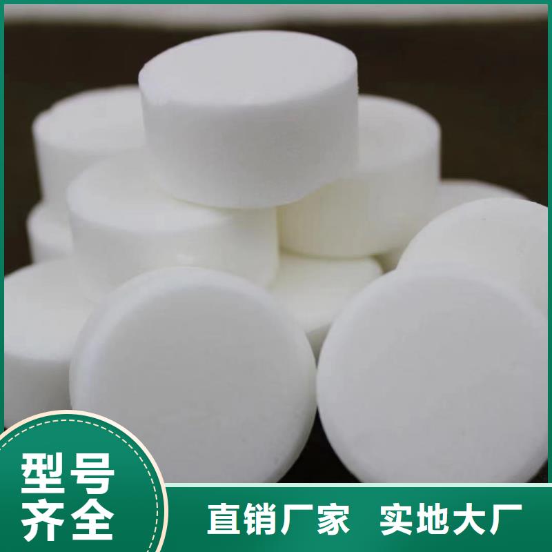 木炭引火固體酒精蠟塊長期供貨廠家