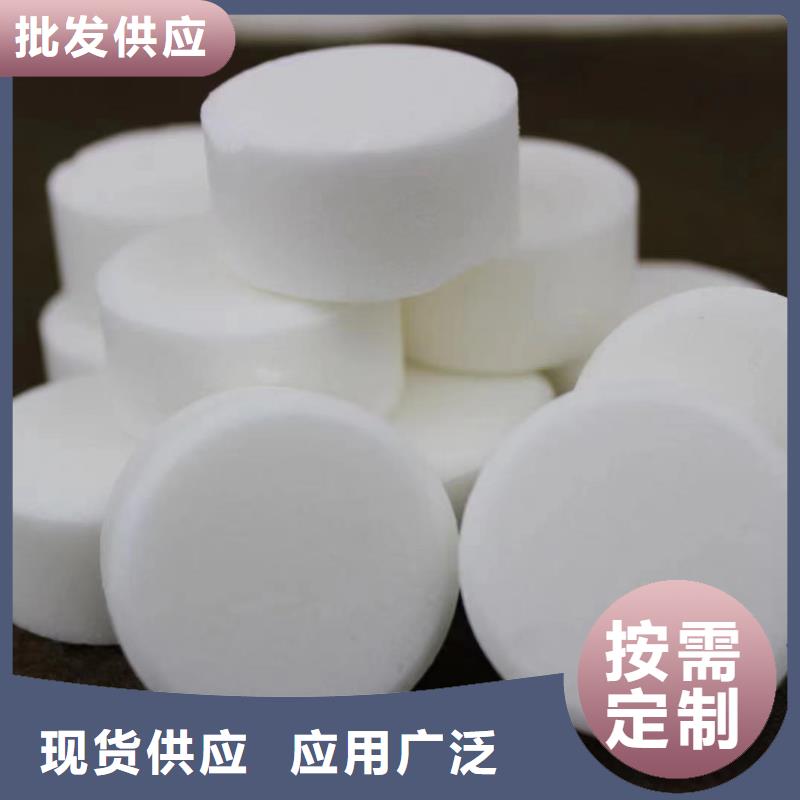 環(huán)保植物油燃料蠟塊燃料廠家