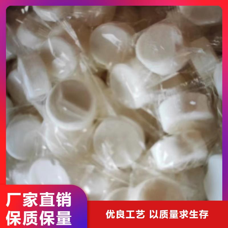 火鍋干鍋固體燃料不含醇火鍋必須