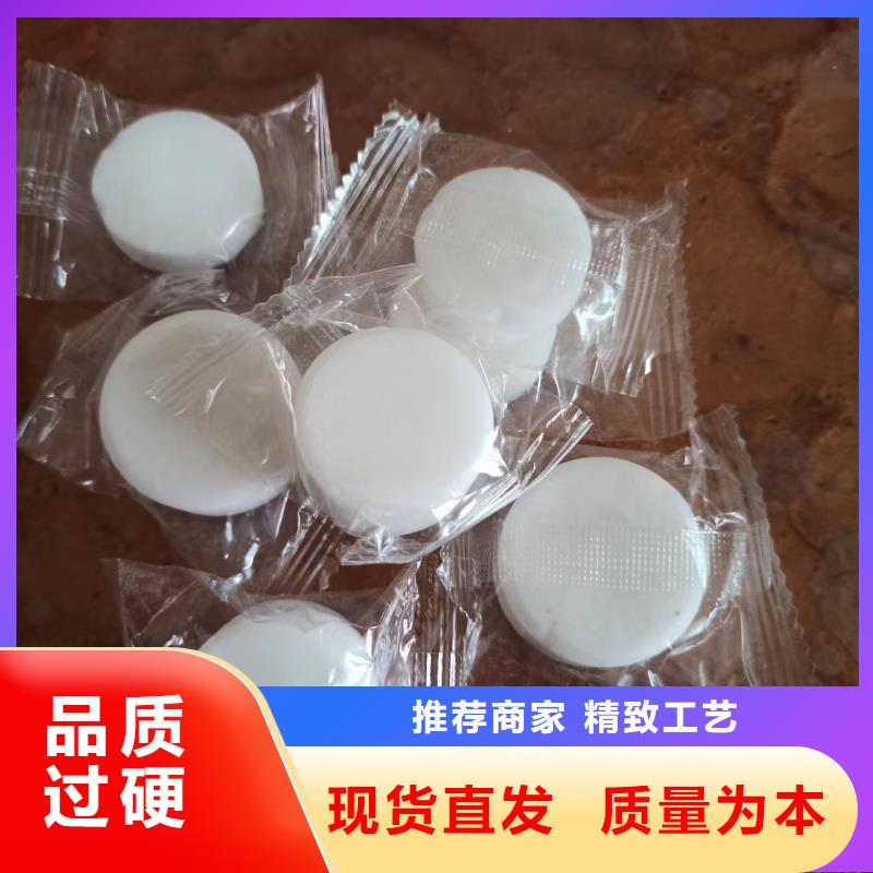 植物油固體蠟塊廠家批發(fā)價(jià)格