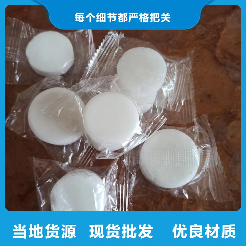 火鍋環(huán)保油固體燃料不揮發(fā)不蒸發(fā)招商