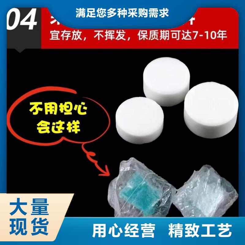 不含甲醇火鍋燃料經濟實惠廠家