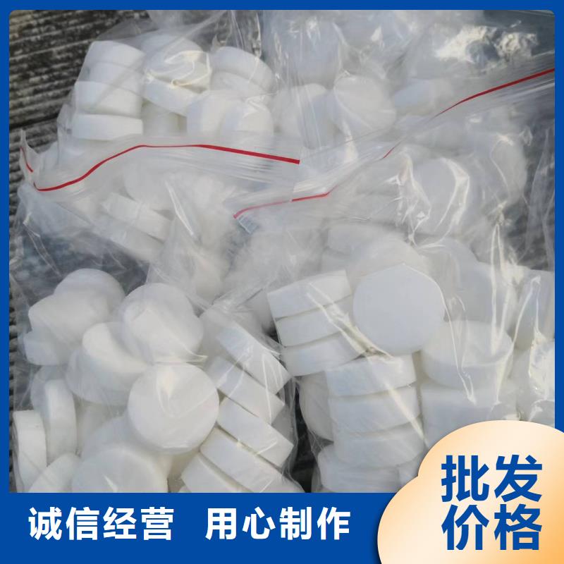 火鍋環保植物油蠟塊大量批發