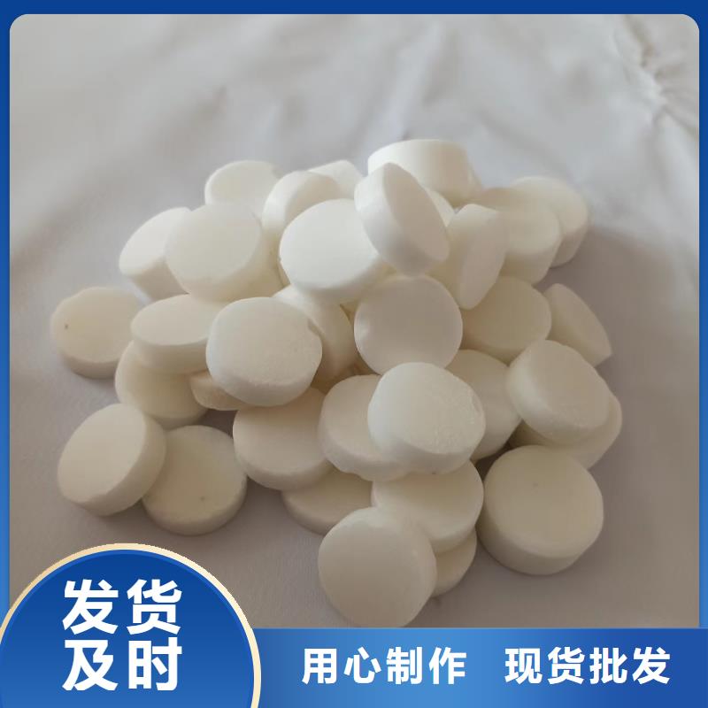 樂東縣植物油固體燃料供應商總部
