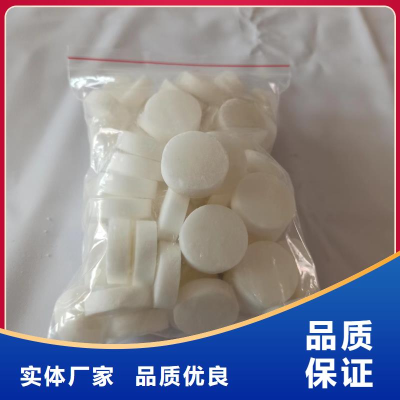 固體酒精生產廠家直供