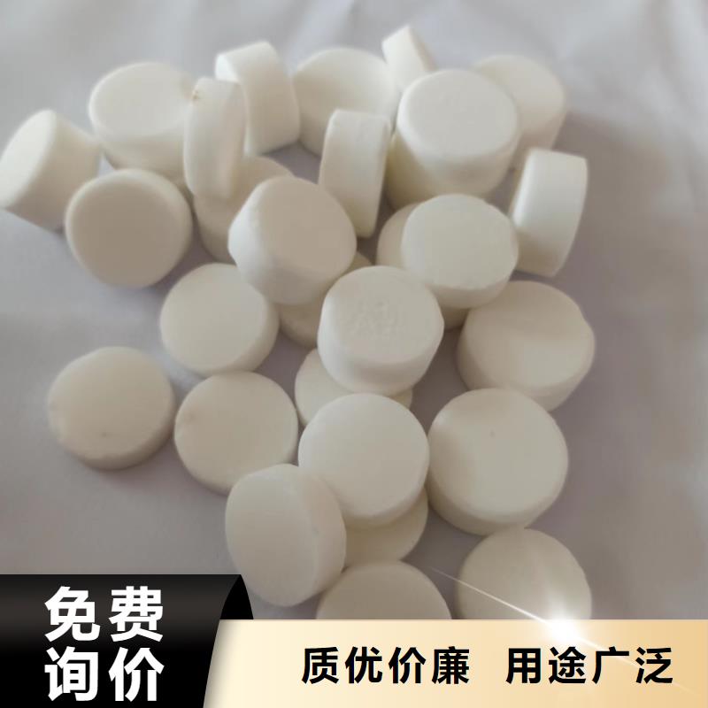 固體植物油燃料廠家批發價格低
