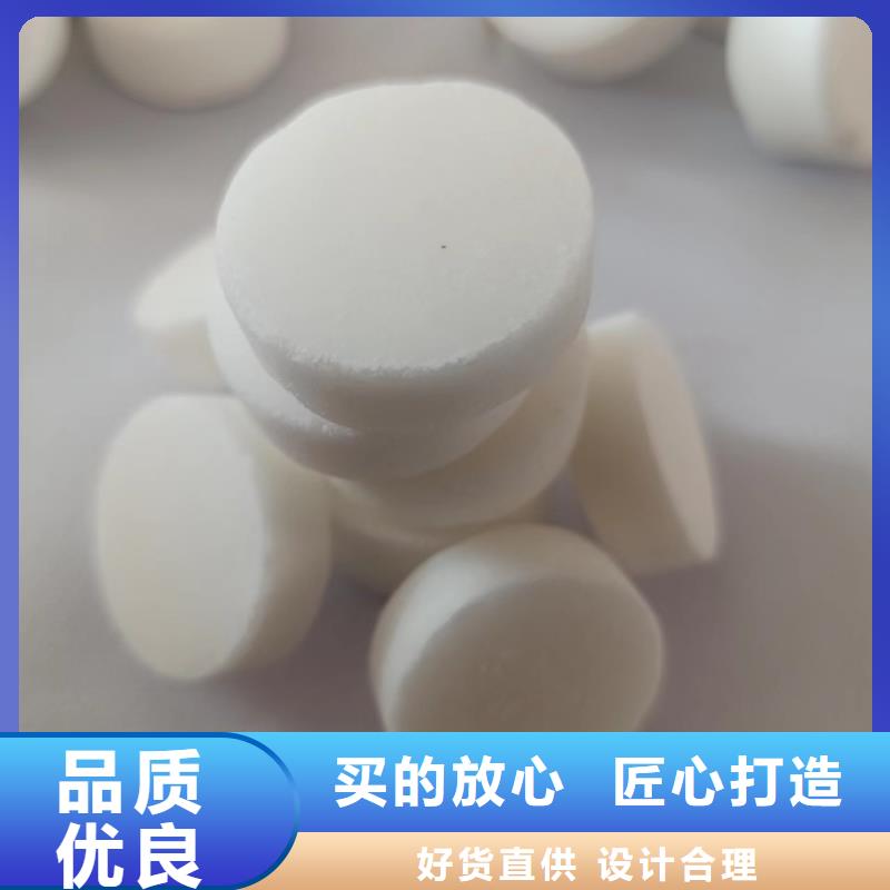 固體酒精無醇廠家