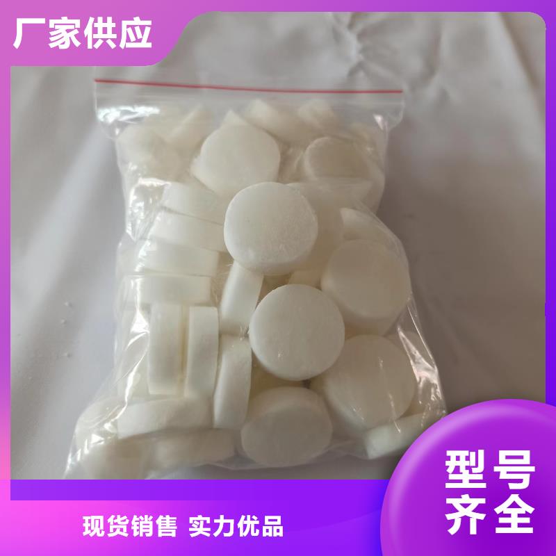 植物油固體蠟塊廠家批發(fā)價(jià)格