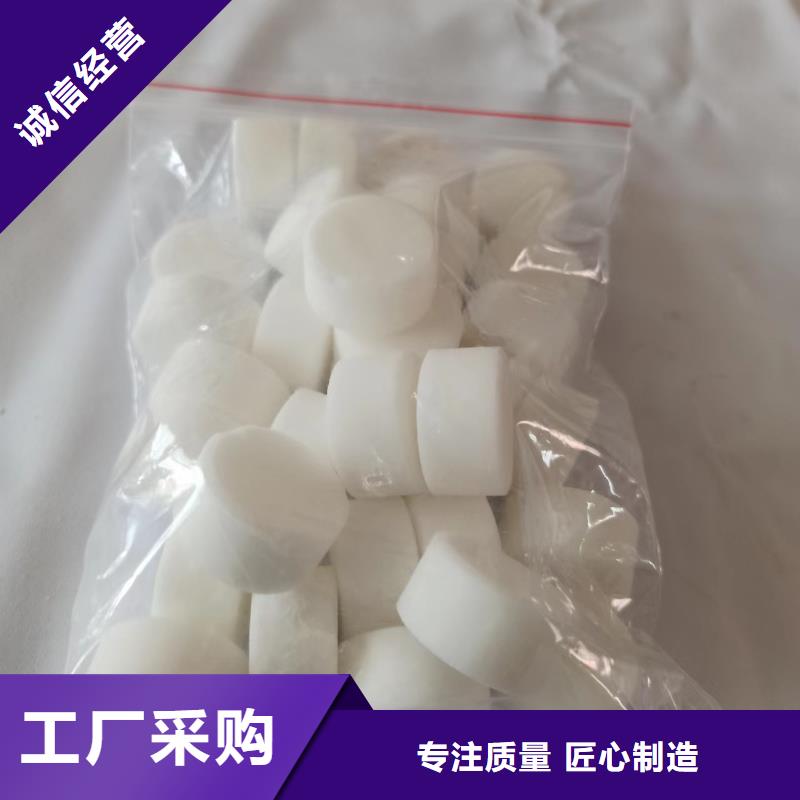 火鍋蠟塊廠家直供