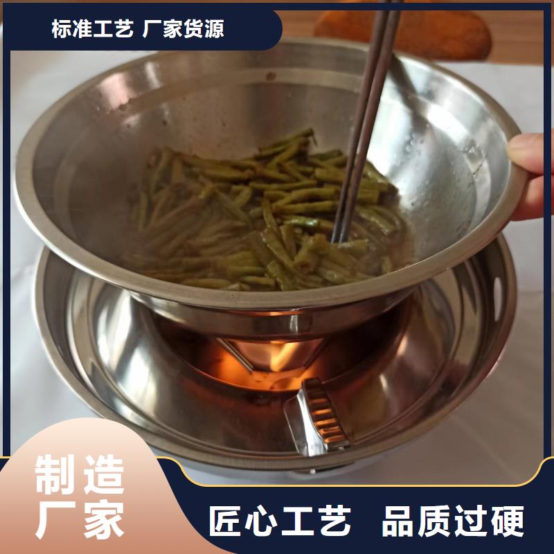 固體酒精可封閉燃燒無味源頭廠家
