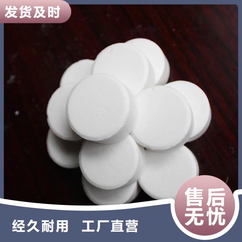 無醇燃料廠家廠家價格合理