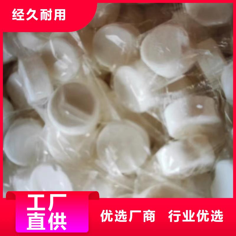 無醇燃料6眼煲仔爐配方比例公開