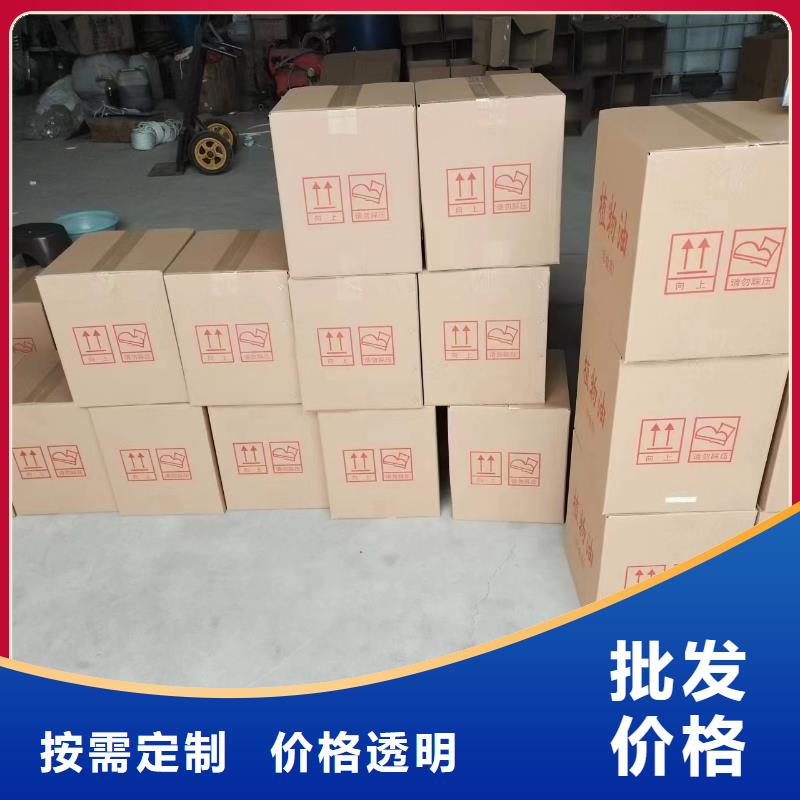 電噴廚房無醇燃料油灶具廠家讓你少走彎路