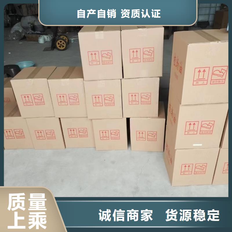 植物油燃料簡易灶2025新政策廠家總部