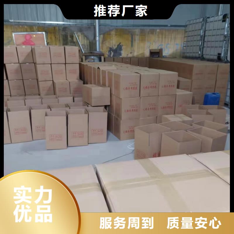 電噴廚房無醇燃料油灶具廠家讓你少走彎路