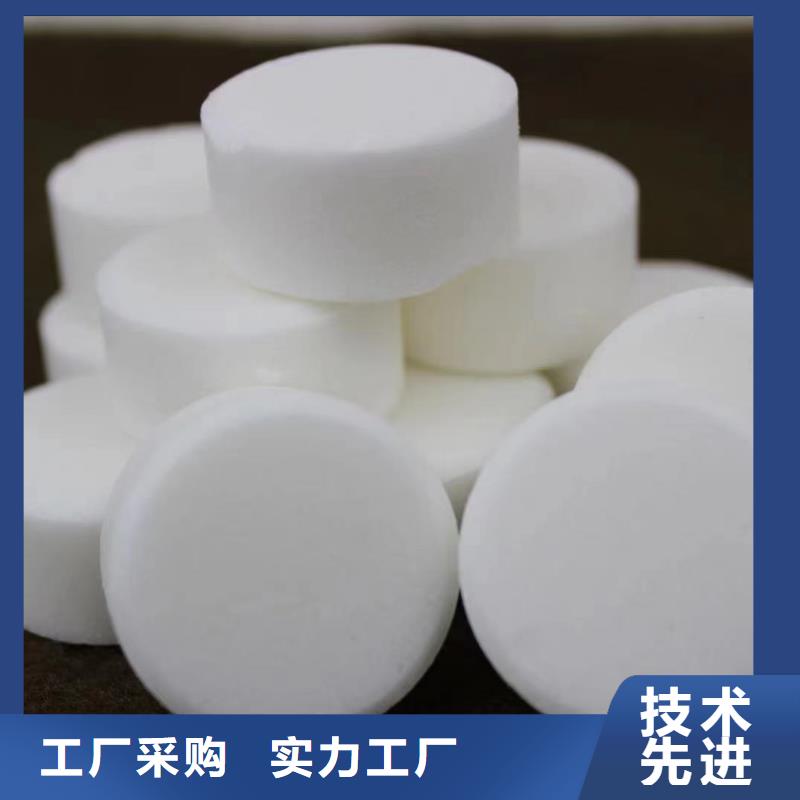 飯店植物燃料油免費技術培訓總部
