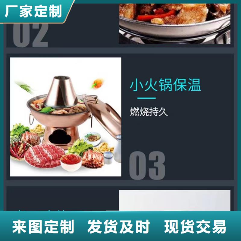 靜音無醇燃料油灶具廠家設(shè)計新穎
