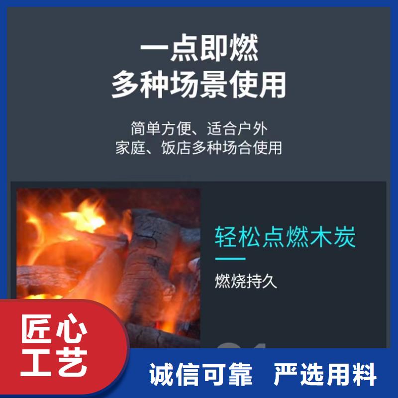 水白色植物油燃料廠家配方優缺點詳解