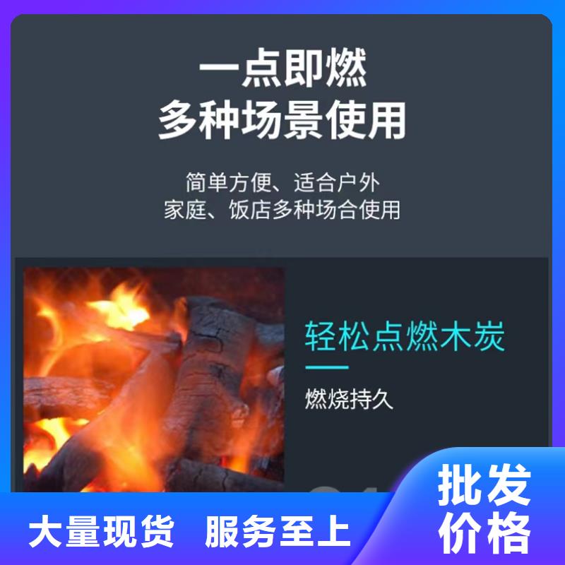 輕質白油無醇燃料廠家讓你少走彎路
