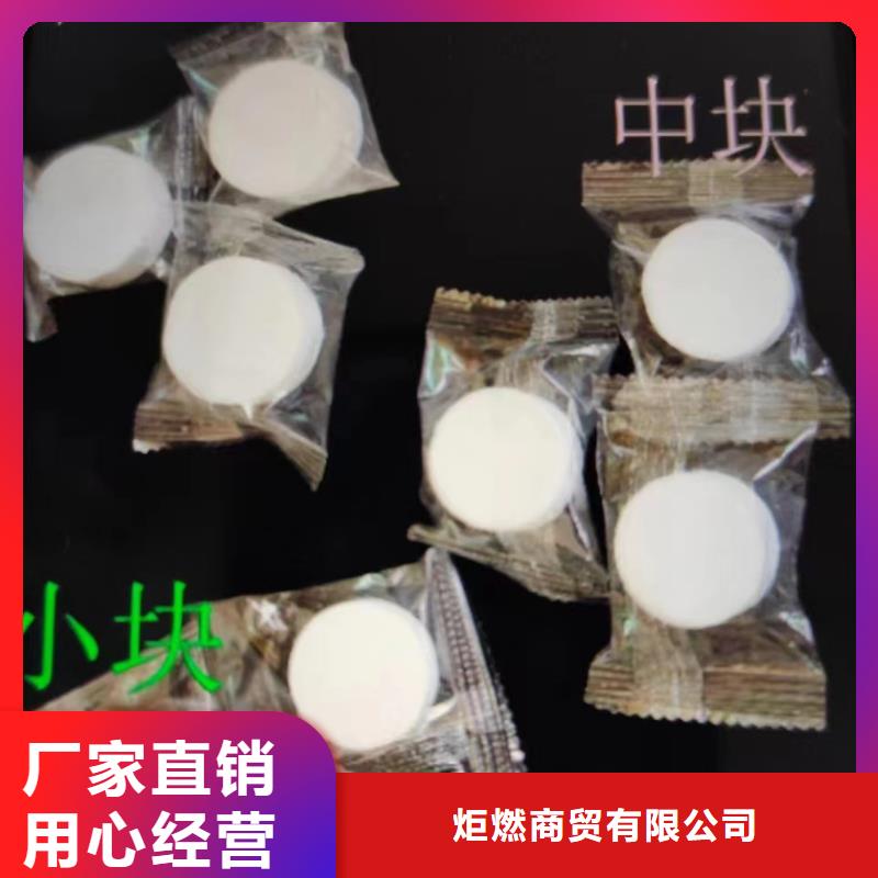 白油植物油燃料替代液化氣技術