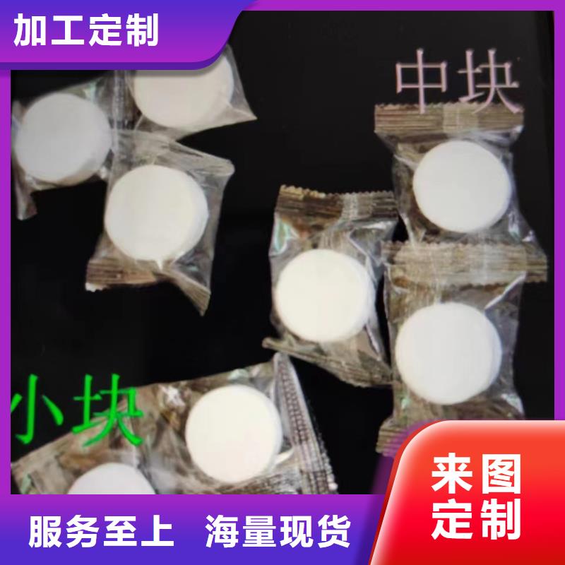 小火鍋植物油燃料2025技術(shù)配方質(zhì)量可靠