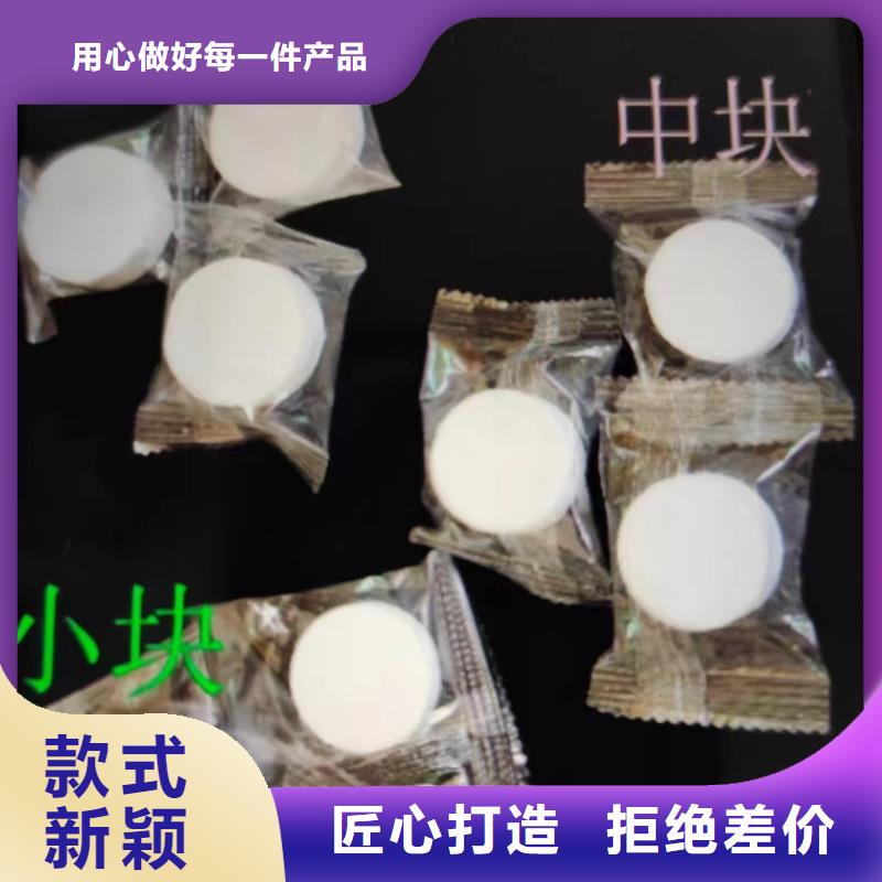 無醇燃料6眼煲仔爐配方比例公開