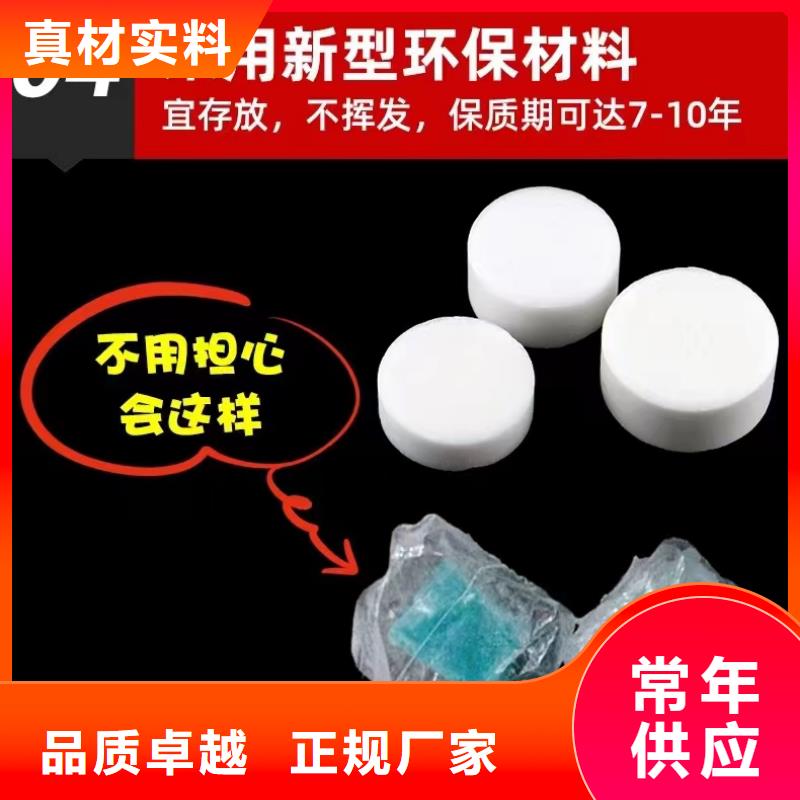 靜音無醇燃料灶具廠家多年專注