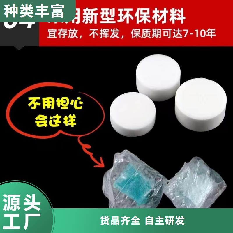廚房無醇燃料油技術不需要設備規格齊全