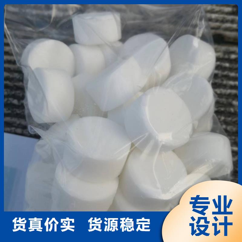 飯店植物油燃料新技術勾兌方法