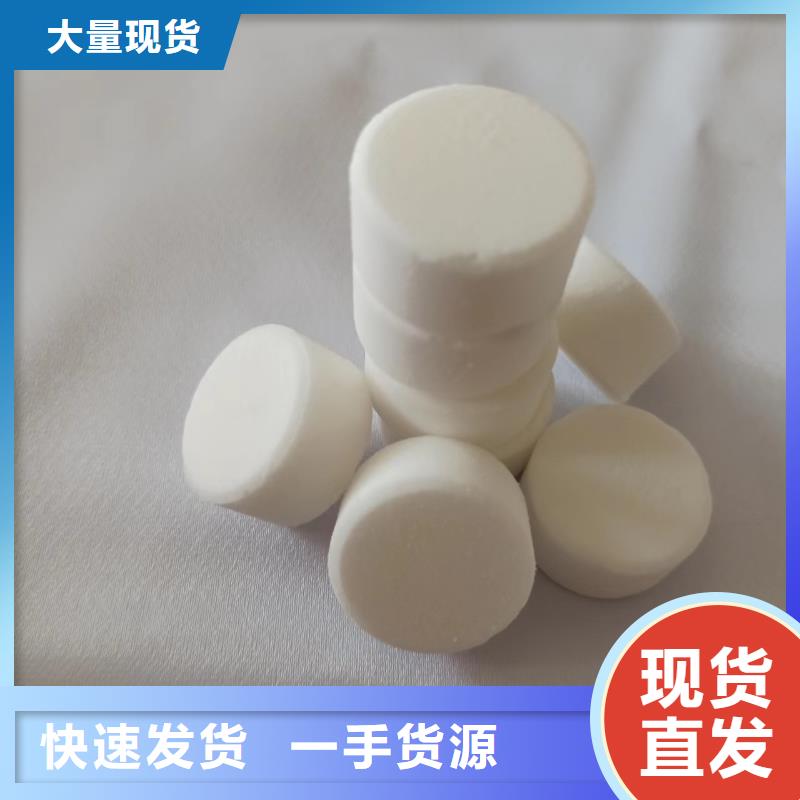 無醇植物油燃料廠家