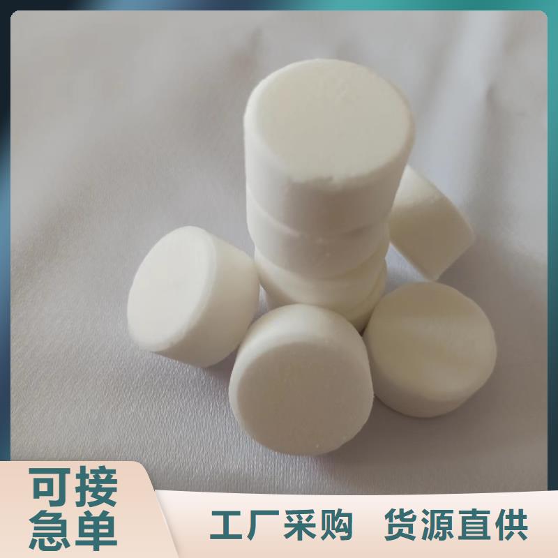 礦物調和燃料油生產廠家專利產品