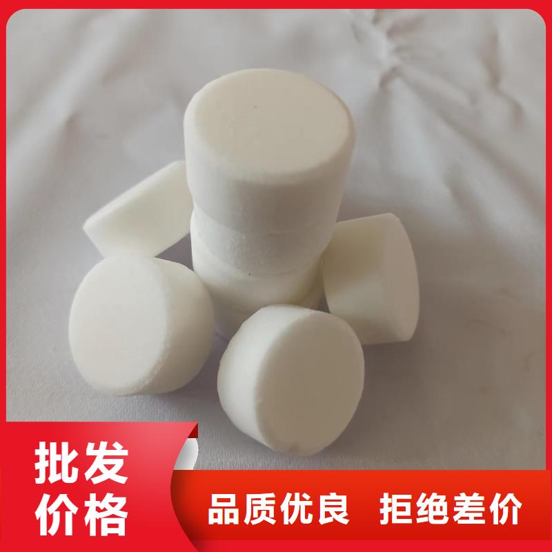 廚房植物燃料油配方免費學(xué)習(xí)總部