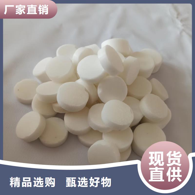 新能源植物燃料油灶具免費技術培訓總部