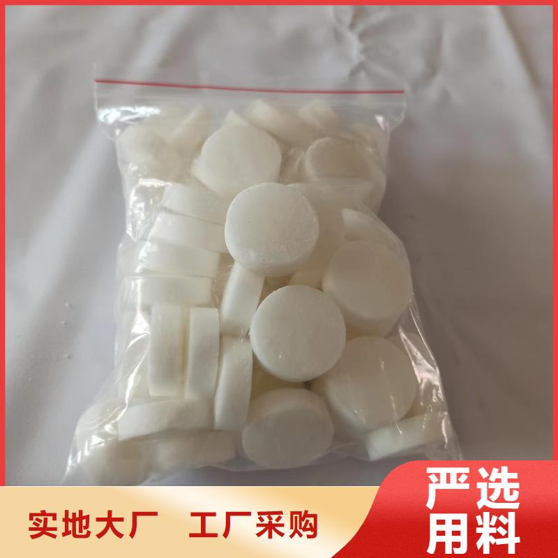 輕質白油植物油燃料廠家招商免代理費