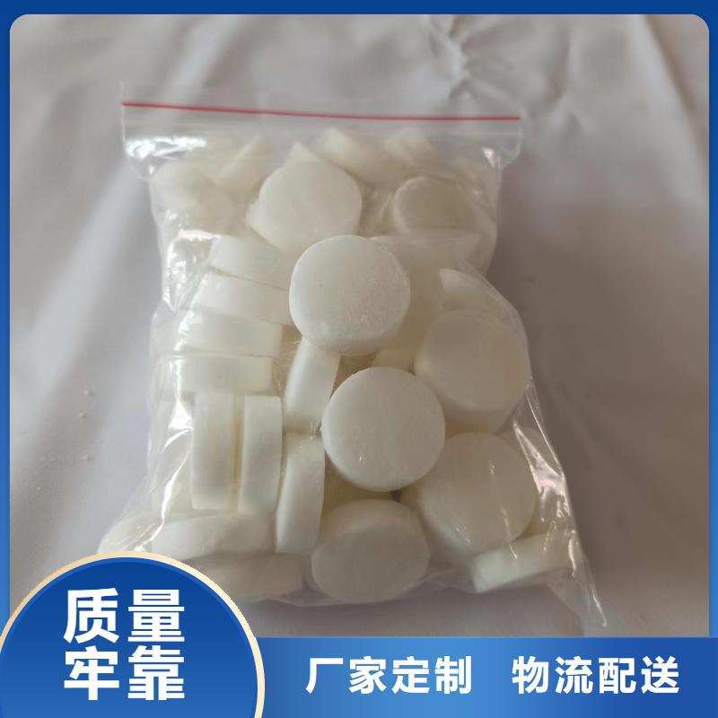 無醇燃料水實體企業廠家總部