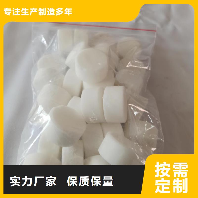 礦物調(diào)和燃料油配方分析廠家多年專注